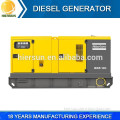 Environmental protection and low noise electric diesel generator wholesale